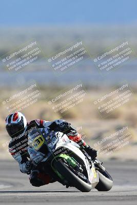 media/Dec-07-2025-CVMA (Sun) [[3e7d2de5dc]]/Race 15-Amateur Formula Open/